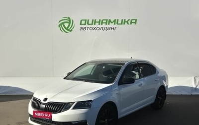 Skoda Octavia, 2019 год, 1 700 000 рублей, 1 фотография