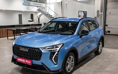 Haval Jolion, 2026 год, 2 474 010 рублей, 1 фотография