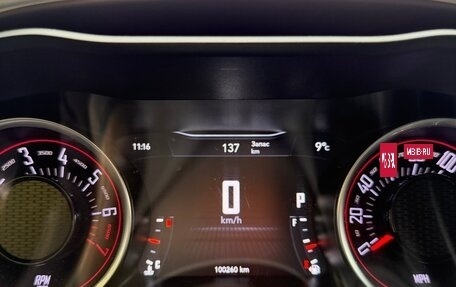 Dodge Challenger III рестайлинг 2, 2020 год, 3 845 000 рублей, 14 фотография