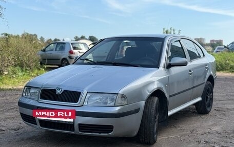 Skoda Octavia IV, 2006 год, 200 000 рублей, 2 фотография