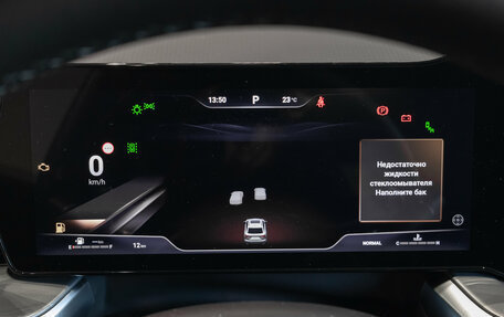 Haval F7x, 2026 год, 3 761 010 рублей, 17 фотография