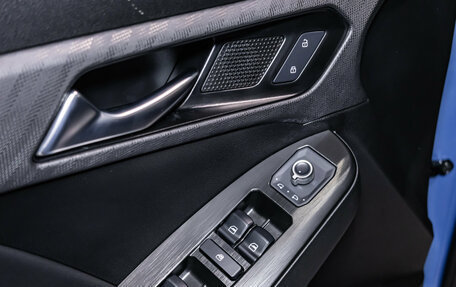 Haval Jolion, 2026 год, 2 474 010 рублей, 22 фотография