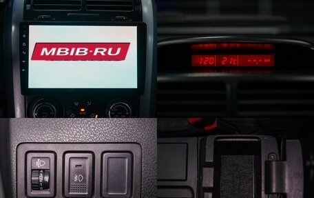 Suzuki Grand Vitara, 2007 год, 560 000 рублей, 19 фотография