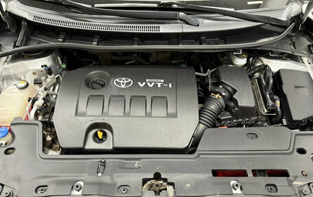 Toyota Corolla, 2008 год, 726 960 рублей, 7 фотография