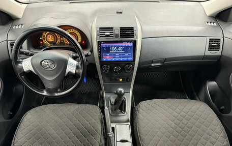 Toyota Corolla, 2008 год, 726 960 рублей, 14 фотография