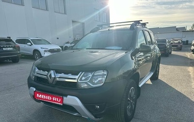 Renault Duster I рестайлинг, 2019 год, 1 073 000 рублей, 1 фотография