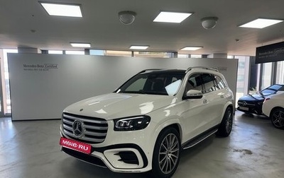 Mercedes-Benz GLS, 2025 год, 15 500 548 рублей, 1 фотография