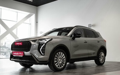 Haval Jolion, 2026 год, 2 919 510 рублей, 1 фотография