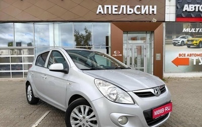 Hyundai i20 IB рестайлинг, 2010 год, 616 720 рублей, 1 фотография