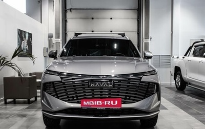 Haval F7, 2026 год, 3 563 010 рублей, 1 фотография
