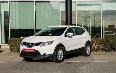 Nissan Qashqai, 2017 год, 1 480 000 рублей, 1 фотография