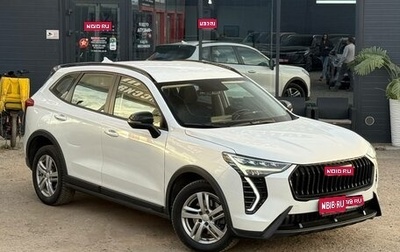 Haval Jolion, 2024 год, 1 480 000 рублей, 1 фотография