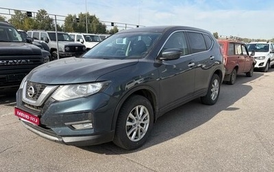 Nissan X-Trail, 2018 год, 2 109 000 рублей, 1 фотография