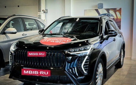 Haval Jolion, 2026 год, 2 820 510 рублей, 4 фотография
