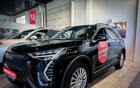 Haval Jolion, 2026 год, 2 820 510 рублей, 3 фотография