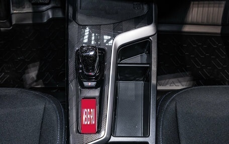 Haval Jolion, 2026 год, 2 078 010 рублей, 30 фотография
