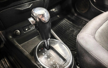 Hyundai i20 IB рестайлинг, 2010 год, 616 720 рублей, 15 фотография