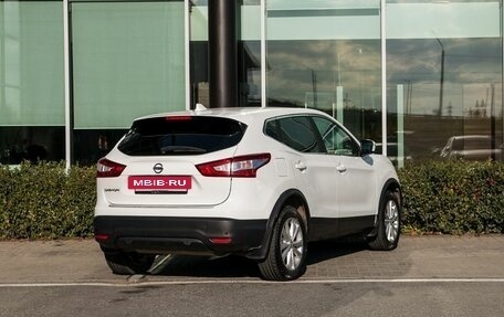 Nissan Qashqai, 2017 год, 1 480 000 рублей, 2 фотография
