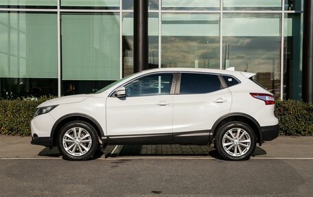 Nissan Qashqai, 2017 год, 1 480 000 рублей, 7 фотография