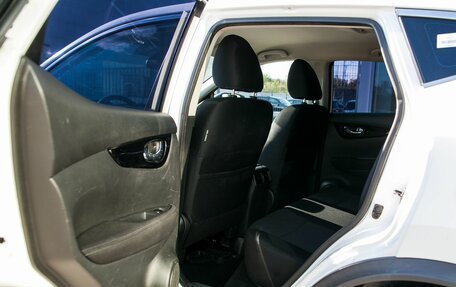 Nissan Qashqai, 2017 год, 1 480 000 рублей, 16 фотография