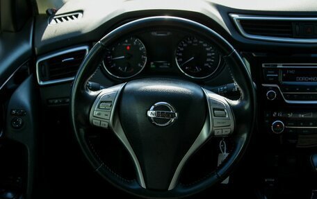 Nissan Qashqai, 2017 год, 1 480 000 рублей, 18 фотография