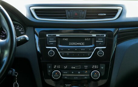 Nissan Qashqai, 2017 год, 1 480 000 рублей, 23 фотография