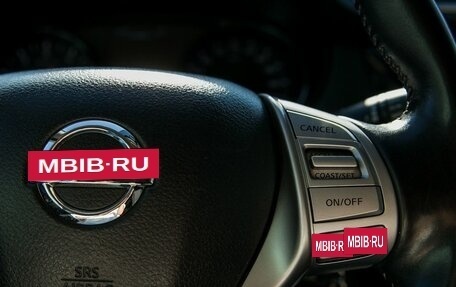 Nissan Qashqai, 2017 год, 1 480 000 рублей, 20 фотография