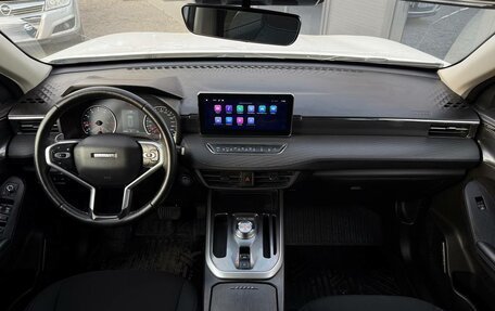 Haval Jolion, 2024 год, 1 480 000 рублей, 11 фотография