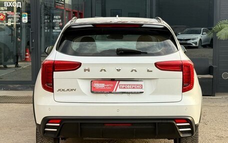 Haval Jolion, 2024 год, 1 480 000 рублей, 7 фотография