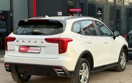 Haval Jolion, 2024 год, 1 480 000 рублей, 8 фотография