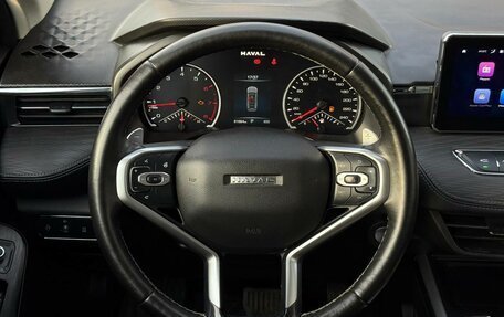 Haval Jolion, 2024 год, 1 480 000 рублей, 15 фотография