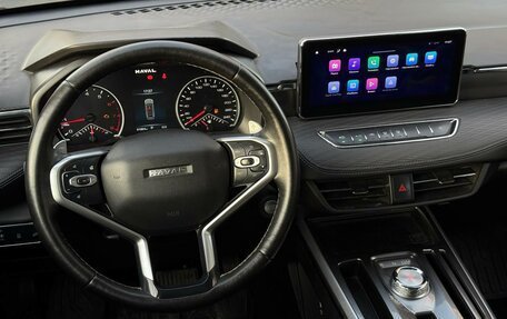 Haval Jolion, 2024 год, 1 480 000 рублей, 13 фотография