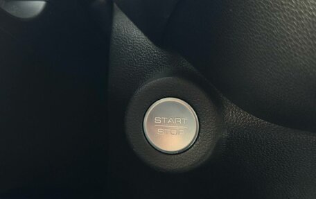 Haval Jolion, 2024 год, 1 480 000 рублей, 23 фотография