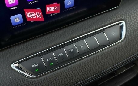 Haval Jolion, 2024 год, 1 480 000 рублей, 22 фотография