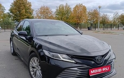 Toyota Camry, 2018 год, 1 915 000 рублей, 1 фотография