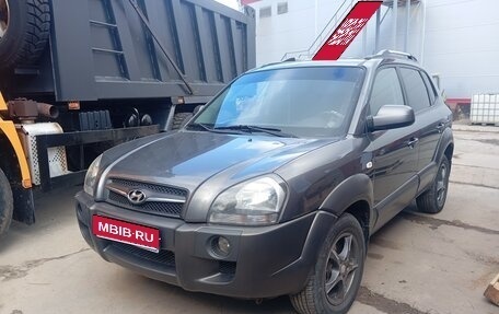 Hyundai Tucson III, 2008 год, 695 000 рублей, 1 фотография