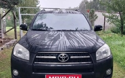 Toyota RAV4, 2009 год, 1 100 000 рублей, 1 фотография