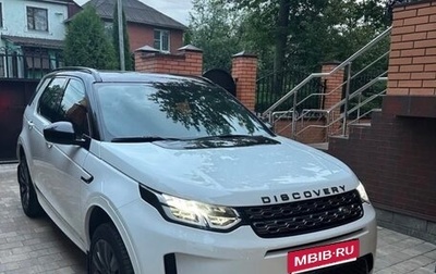 Land Rover Discovery Sport I рестайлинг, 2020 год, 2 800 000 рублей, 1 фотография