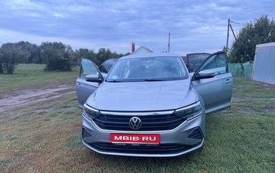 Volkswagen Polo VI (EU Market), 2020 год, 1 600 000 рублей, 1 фотография