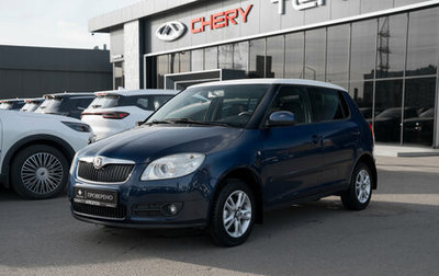 Skoda Fabia II, 2007 год, 740 000 рублей, 1 фотография