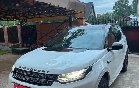 Land Rover Discovery Sport I рестайлинг, 2020 год, 2 800 000 рублей, 2 фотография