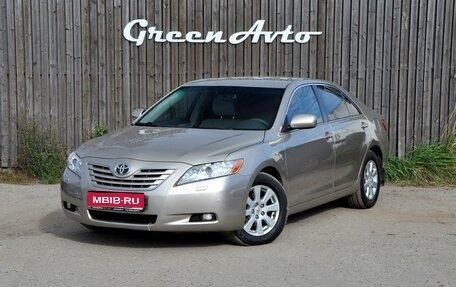 Toyota Camry, 2008 год, 950 000 рублей, 1 фотография