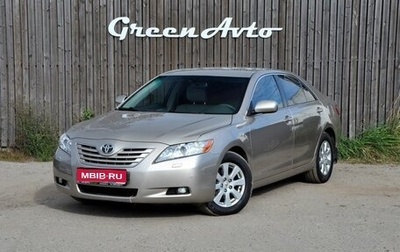 Toyota Camry, 2008 год, 950 000 рублей, 1 фотография