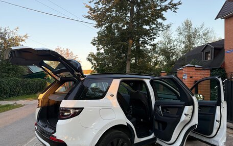 Land Rover Discovery Sport I рестайлинг, 2020 год, 2 800 000 рублей, 15 фотография