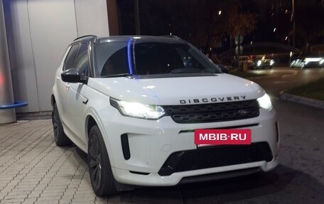 Land Rover Discovery Sport I рестайлинг, 2020 год, 2 800 000 рублей, 24 фотография