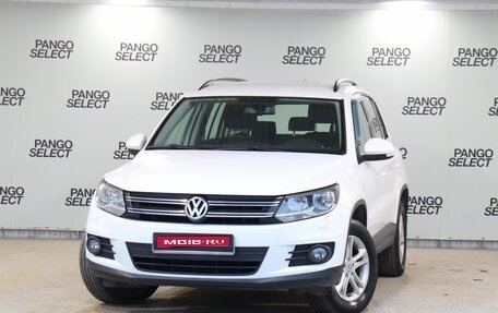 Volkswagen Tiguan I, 2012 год, 1 022 000 рублей, 1 фотография