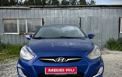 Hyundai Solaris II рестайлинг, 2012 год, 850 000 рублей, 1 фотография