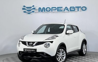Nissan Juke II, 2014 год, 1 299 000 рублей, 1 фотография