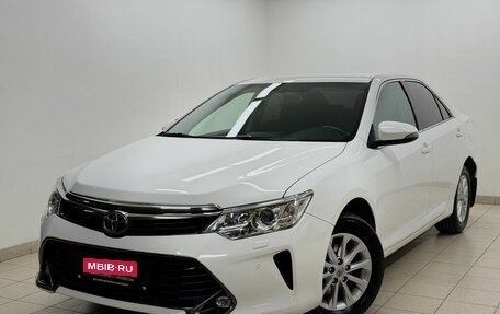 Toyota Camry, 2017 год, 2 589 000 рублей, 1 фотография
