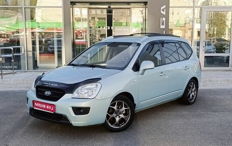 KIA Carens III (RP), 2007 год, 620 000 рублей, 1 фотография